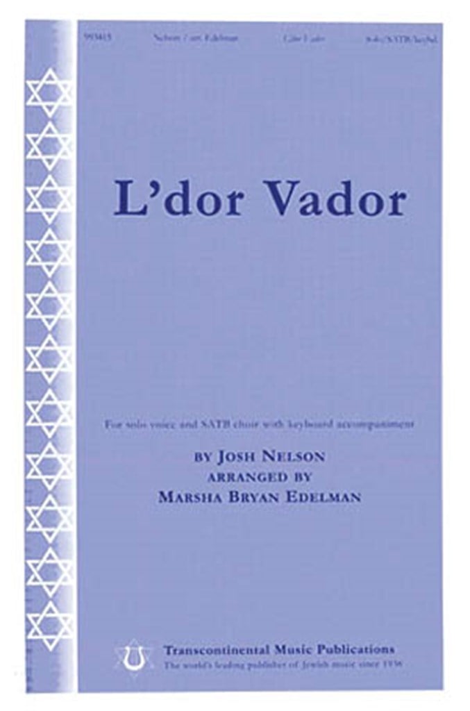 L'dor Vador